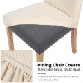 Reador retailer fleece stretch spandex dining chair cover for dining room office